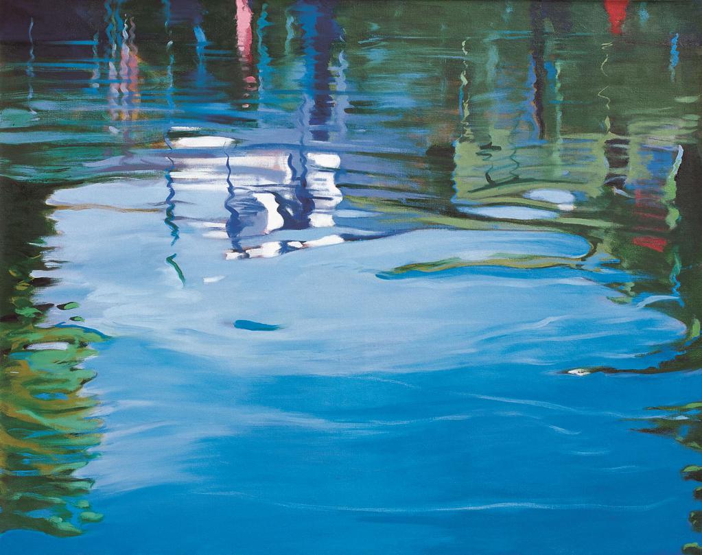 Häuserspiegelung im See